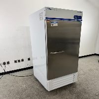 Fisherbrand Isotemp General Purpose Refrigerator image 0